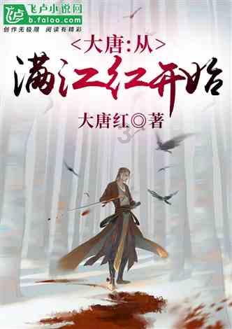 彬彬有礼的意思游戏画面