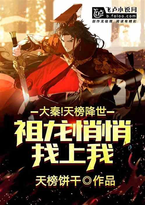 海底大射击