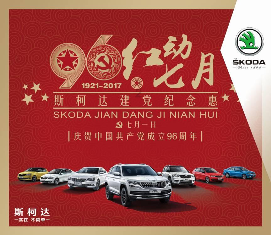 时尚博主